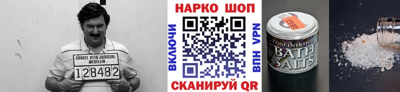 Сколько стоит Алушта МАРИХУАНА Гашиш