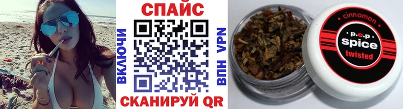 ОМГ ОМГ ONION  где можно купить наркотик  Алушта  БУТИРАТ 1.4BDO 