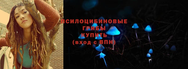 марихуана Алексеевка