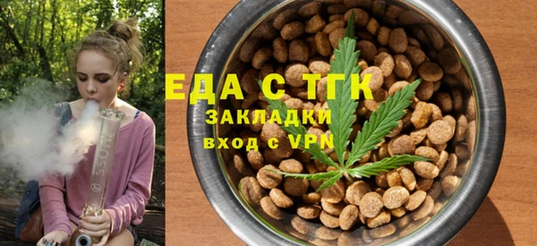 марихуана Алексеевка