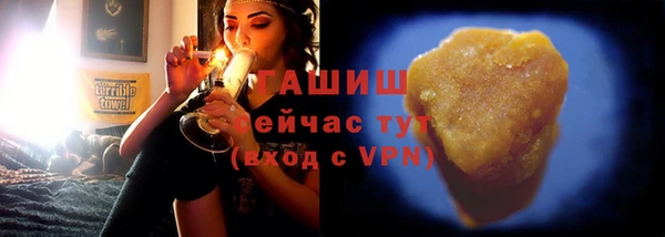 марихуана Алексеевка