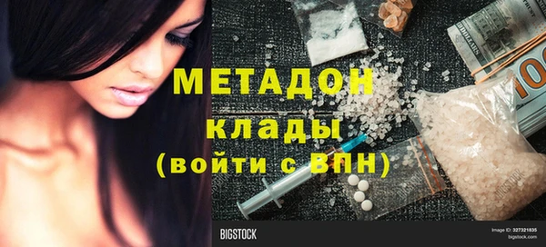 марихуана Алексеевка