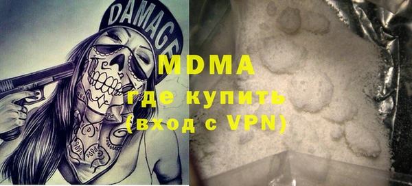 меф VHQ Алзамай