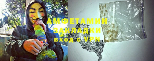 марихуана Алексеевка