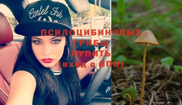 марихуана Алексеевка