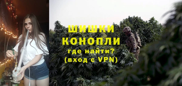 Альфа ПВП Новодвинск