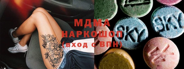 марихуана Алексеевка