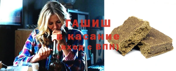 марихуана Алексеевка
